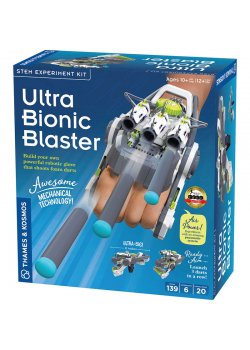 Ultra Bionic Blaster